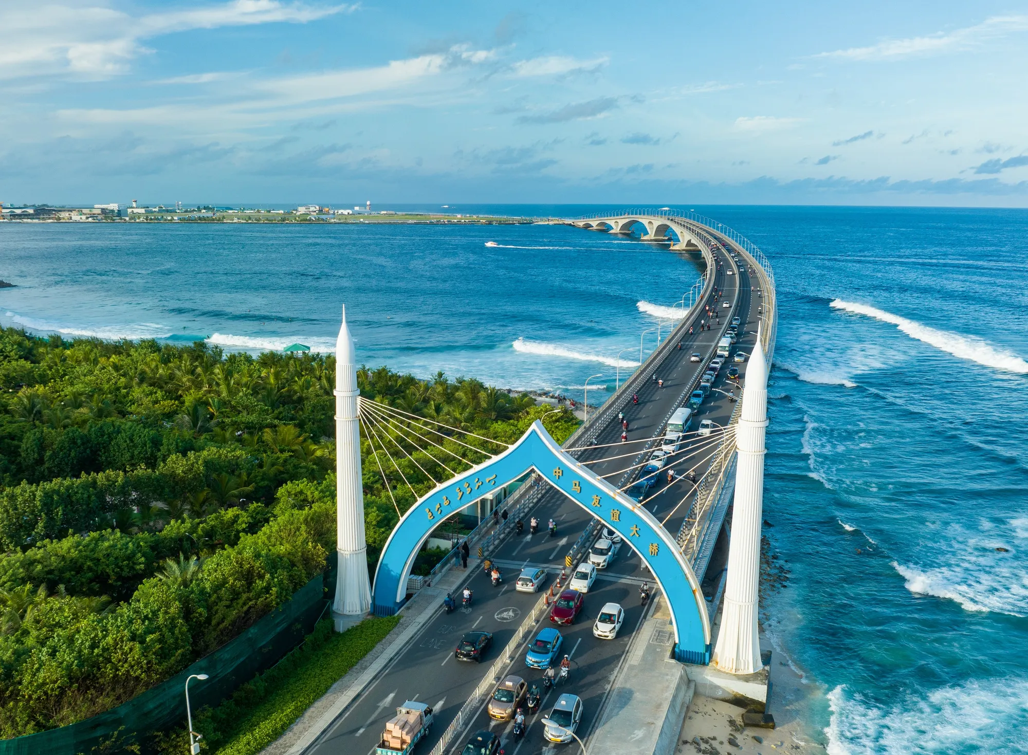 ސިނަމާލޭ ބްރިޖު --