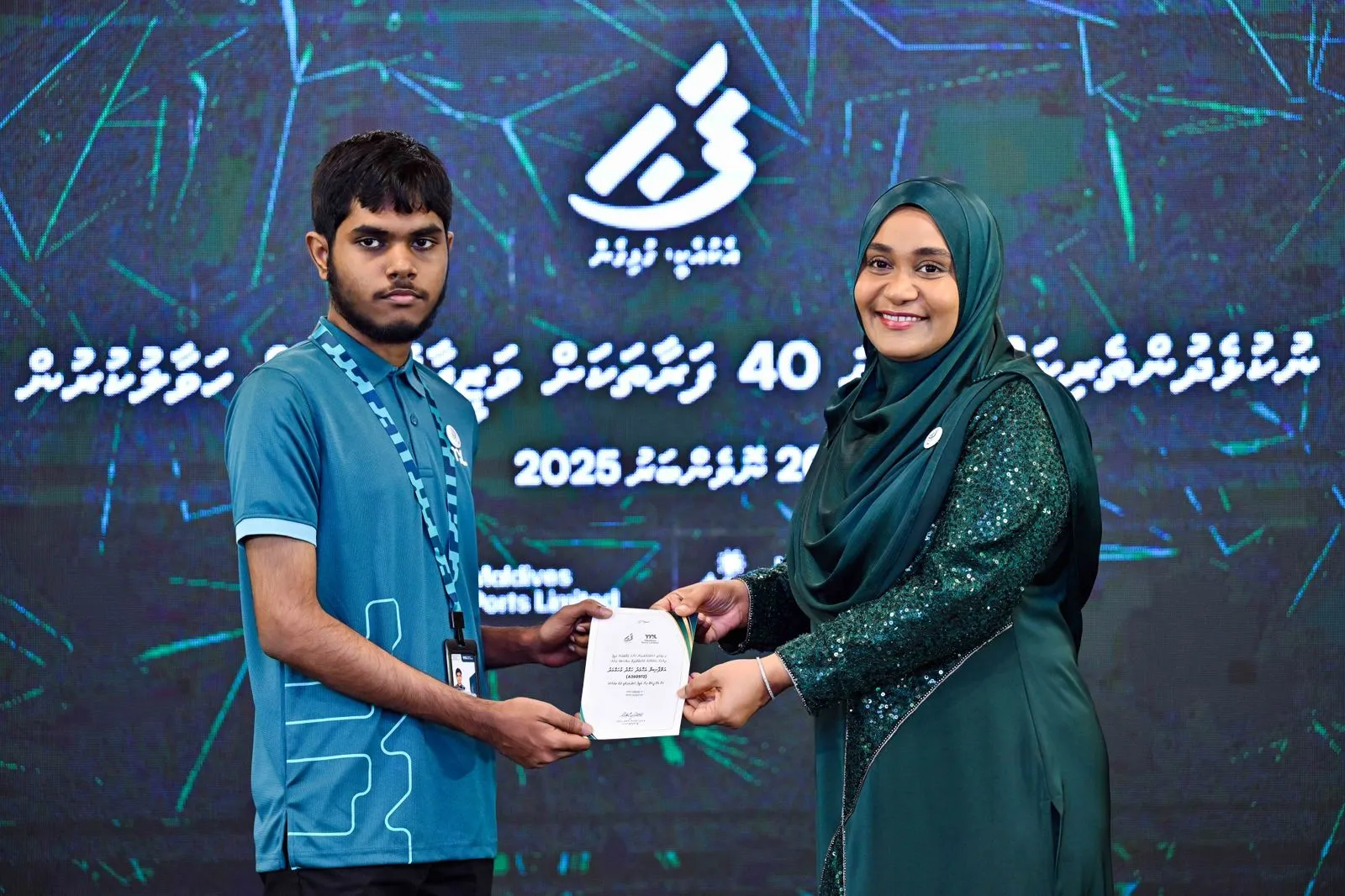 ނުކުޅެދުންތެރިކަން ހުންނަ 40 މީހަކަށް އެމްޕީއެލުން ވަޒީފާ ހަމަޖައްސައިދީފި