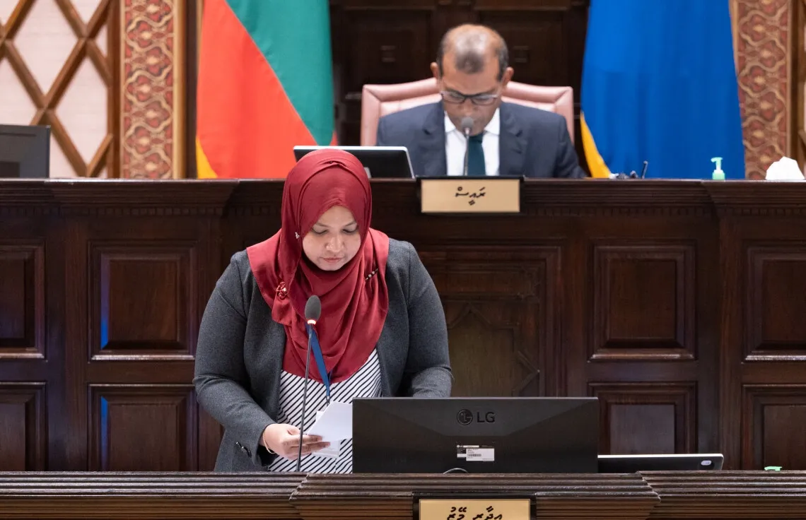 ނަޝީދު މަޤާމުން ވަކިކުރުން މާދަމާއަށް ވެސް އެޖެންޑާކޮށްފި