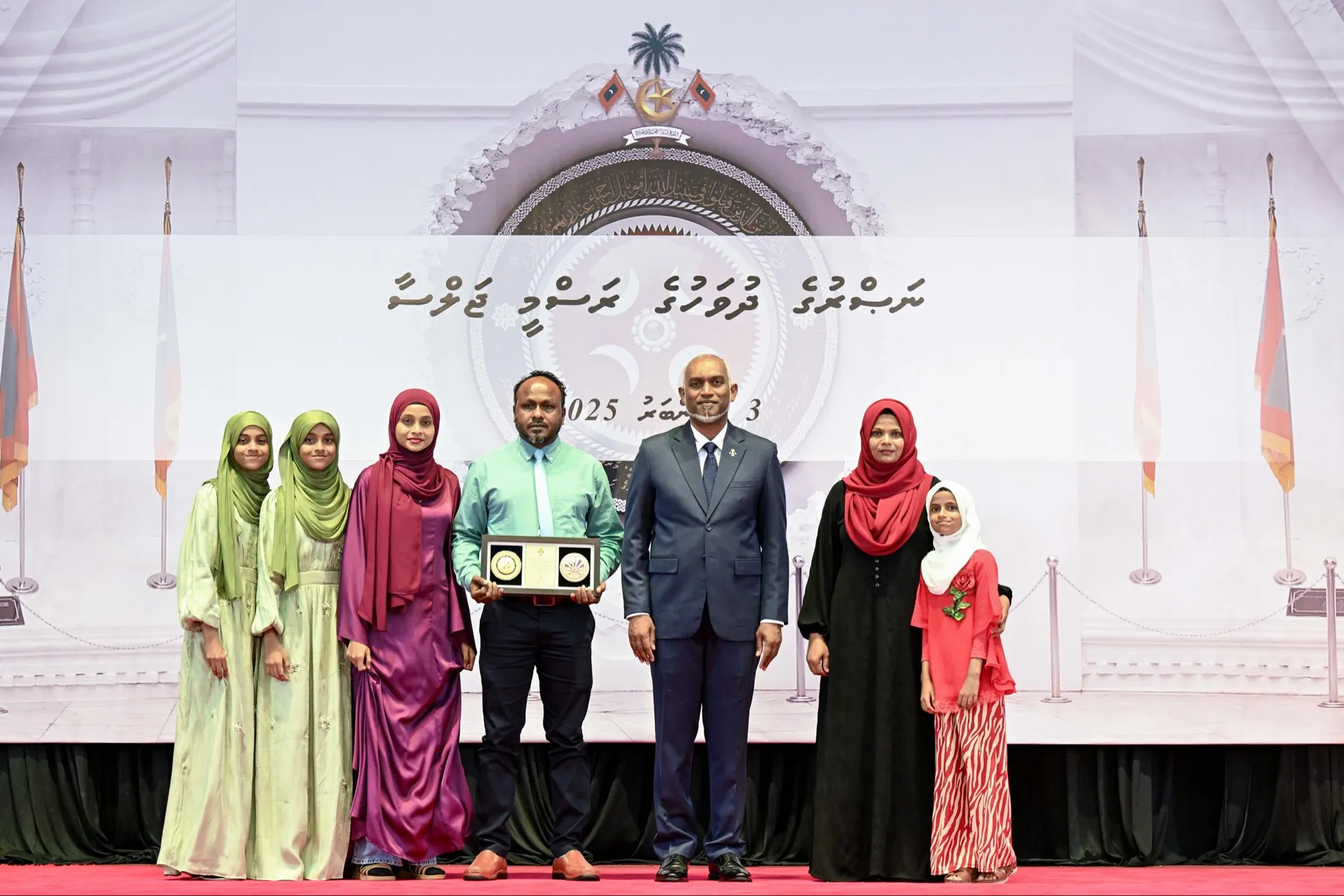 ނޮވެންބަރު 3ގެ ހަނދާނީ އައްޑަނަ ޝަހީދުންގެ ޢާއިލާތަކަށް އަރުވައިފި