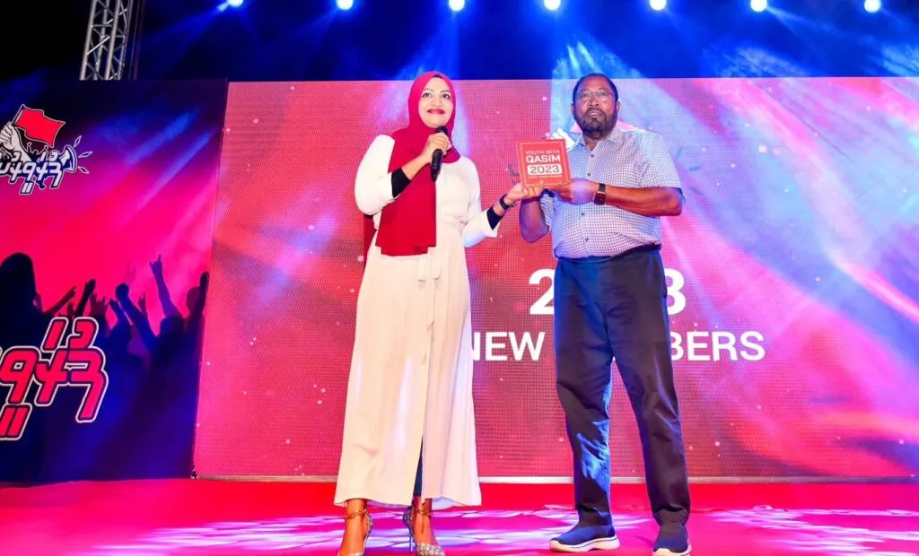 ޒުވާނުންގެ ބޮޑު އިވެންޓުގައި ނަހުލާ, ޤާސިމަށް ދެއްވީ 2023 ފޯމު!