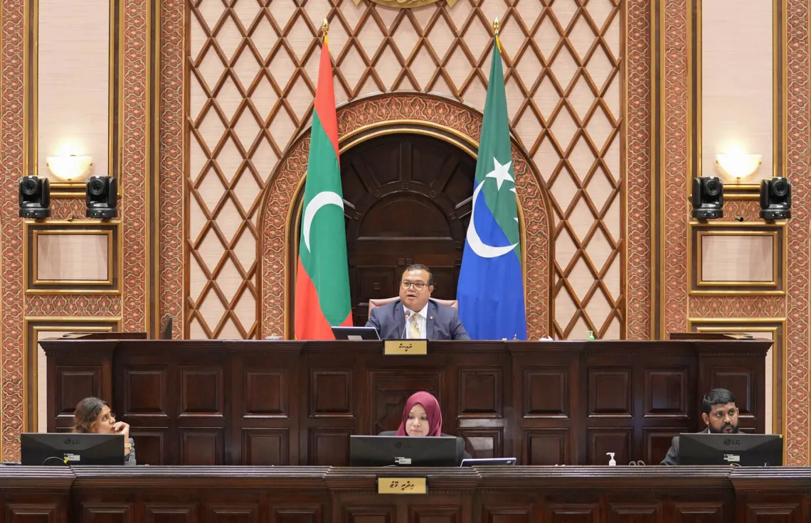 19th Parliament speaker Mohamed Aslam