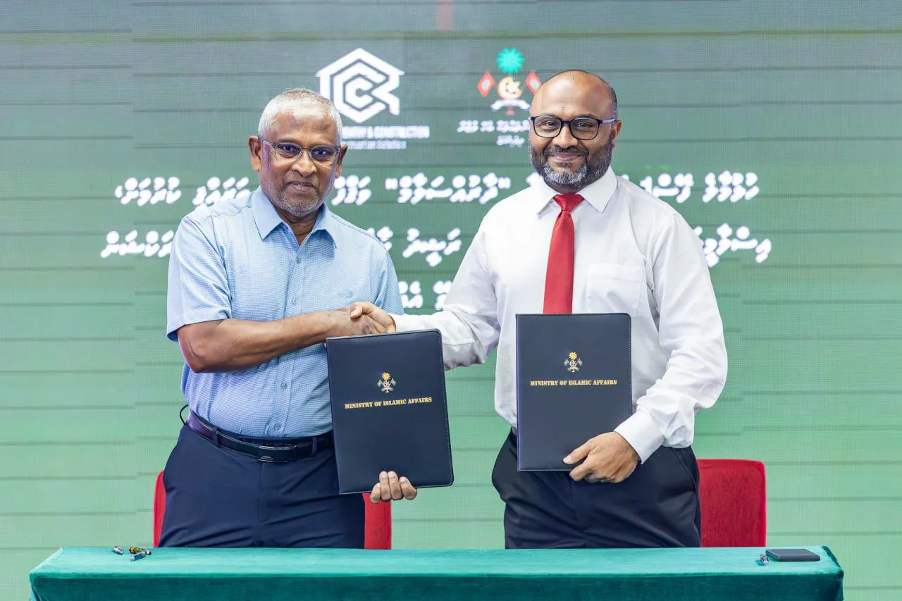 ހުޅުމާލޭގައި ވަޤްފް އިމާރާތް އެޅުމަށް އާރުސީސީއާ ހަވާލުކުރުން... ފޮޓޯ: އިސްލާމިކް މިނިސްޓްރީ