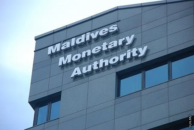 MMA opens consumer protection, due diligence regulations for public feedback