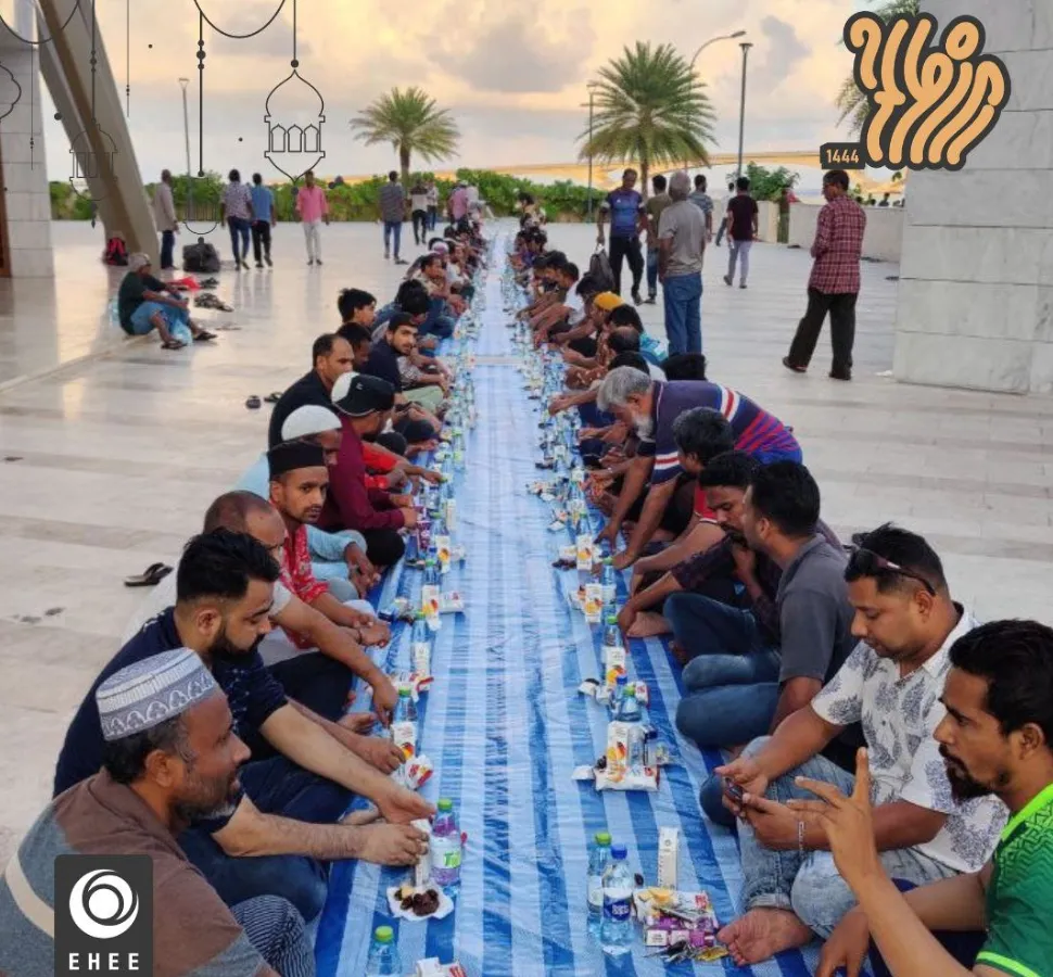 އެހީ އިފްތާރު ސުފުރާ