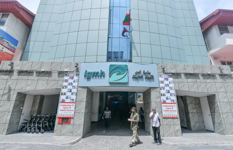 އައިޖީއެމްއެޗްގެ ޚިތާނީ ކޭމްޕުގައި ނަން ނޯޓު ކުރުމަށް ހުޅުވާލަނީ
