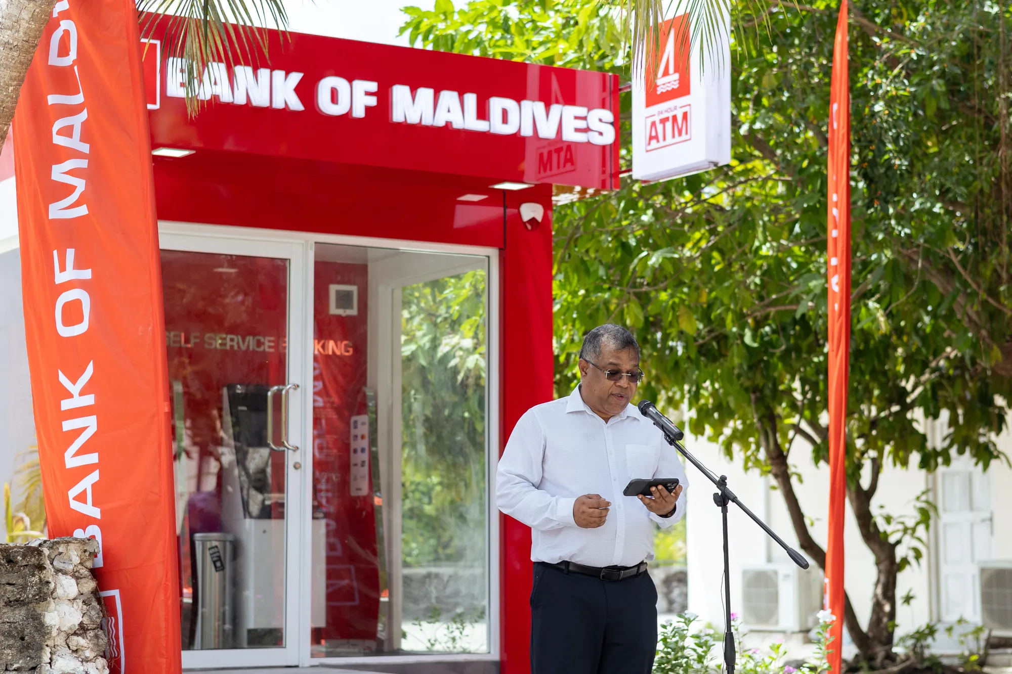 ރަށްރަށުގެ އޭޓީއެމްތަކުން ކުރި މުއާމަލާތް 1.3 ބިލިއަން ރުފިޔާގައި!