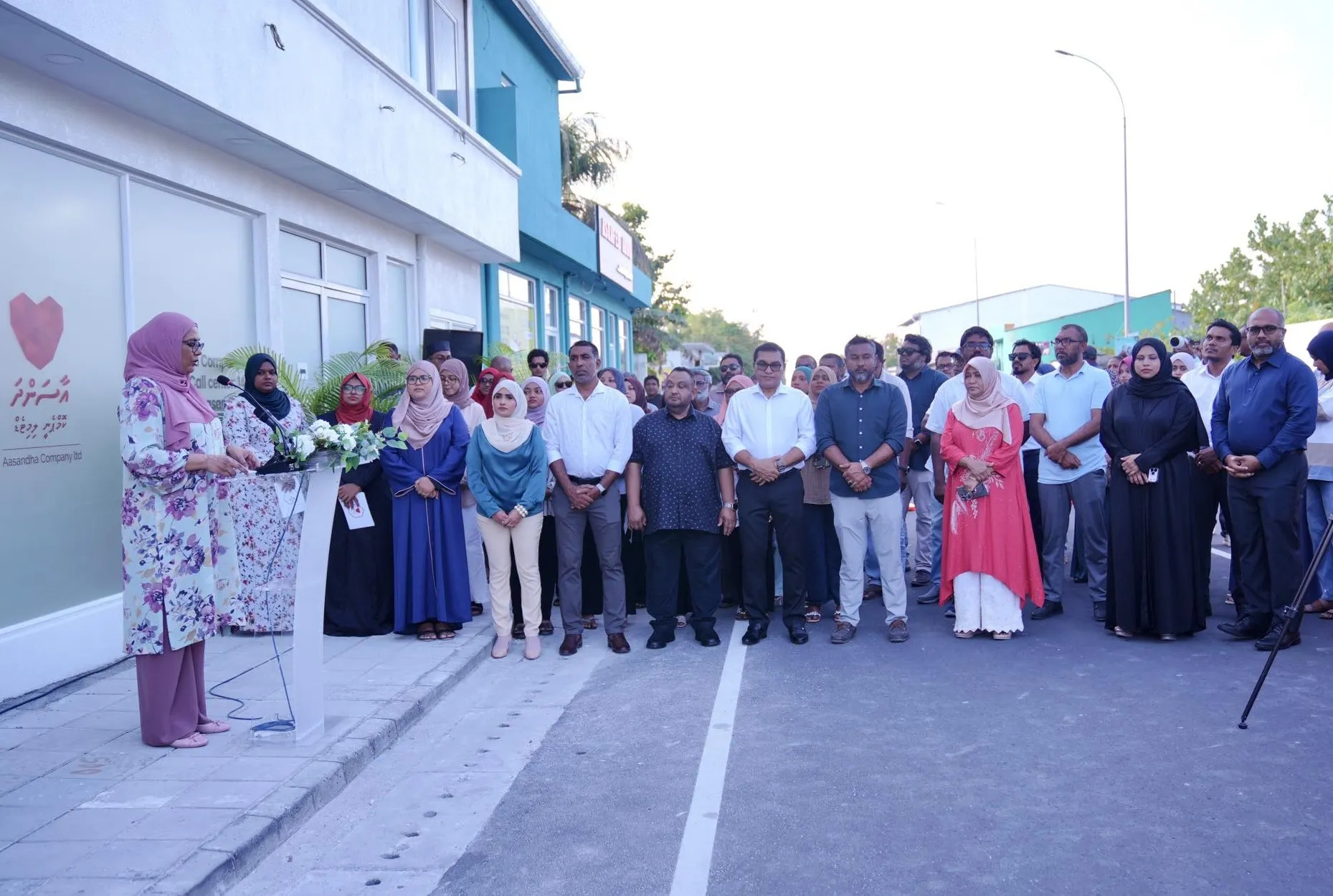 އައްޑޫސިޓީގައި އެންސްޕާ އަދި އާސަންދައިގެ އޮފީހެއް ހުޅުވައިފި
