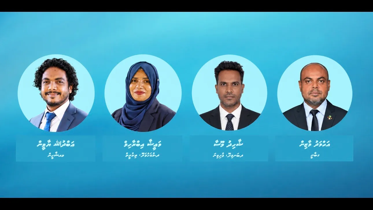 ޑިރެކްޓަރުންގެ ބޯޑަށް އައްޔަނު ކުރެވުނު މެންބަރުން