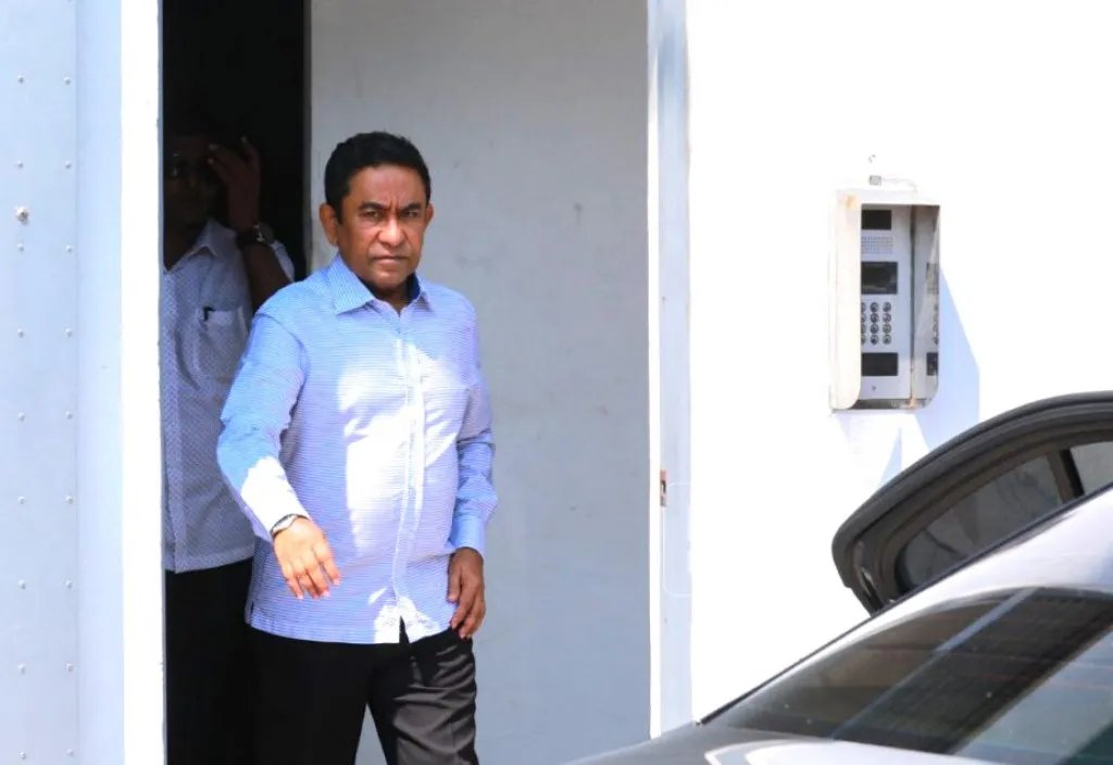 ރައީސް ޔާމީންގެ މިއަދުގެ އާރަށު އިސްތިއުނާފް މައްސަލައިގެ އަޑުއެހުން ކެންސަލްކޮށްފި!
