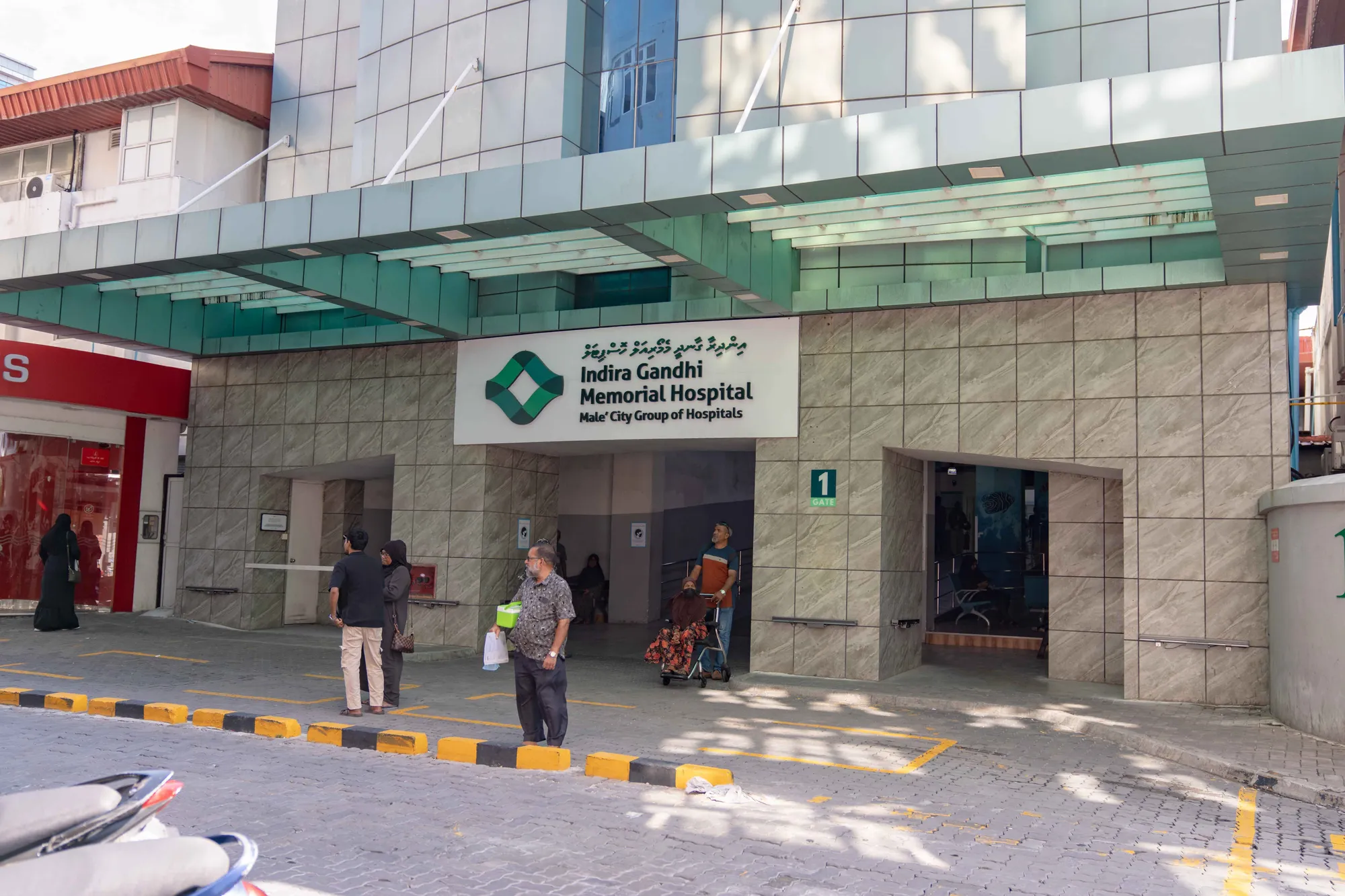 ރުކަކުން ވެއްޓި ސީރިއަސް އަނިޔާތަކެއް ލިބުނު ޒުވާނާ ނިޔާވެއްޖެ