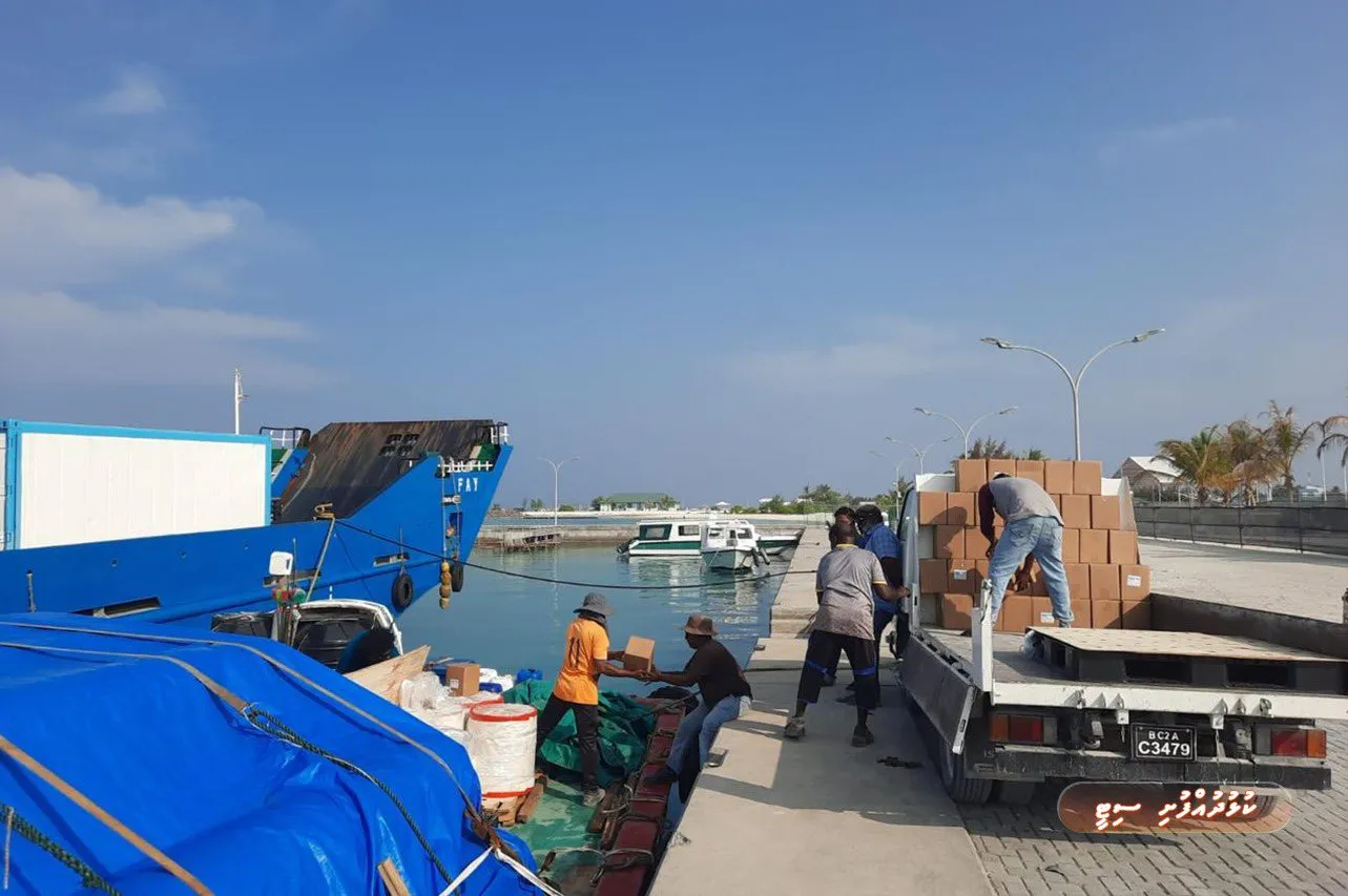 އާރުޑީސީން ކުޅުދުއްފުއްޓަށް ޓާފް ގެންދިއުން..