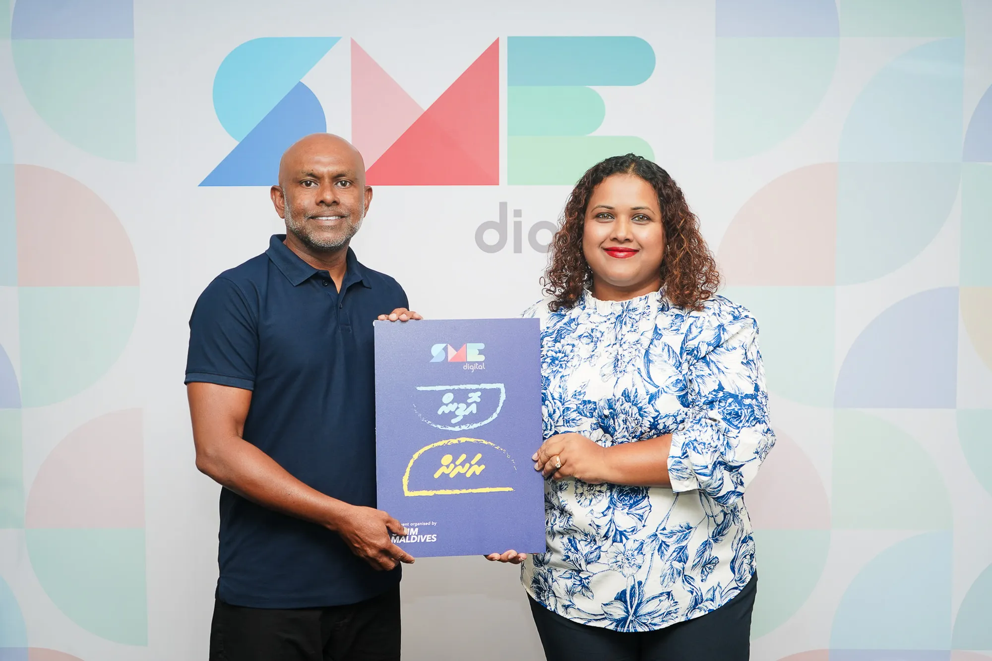SME Digital Named Title Sponsor of New “Odin Rashah” Swimming Series