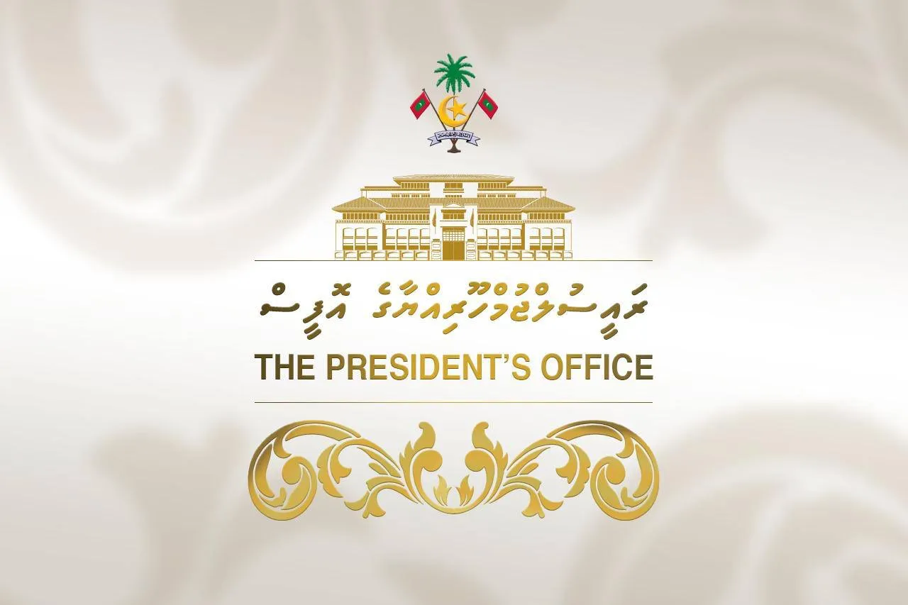ދެ މިނިސްޓްރީއަކަށް ދިވެހިބަހުން ކިޔާ ނަން ރައީސުލްޖުމްހޫރިއްޔާ ހަމަޖައްސަވައިފި