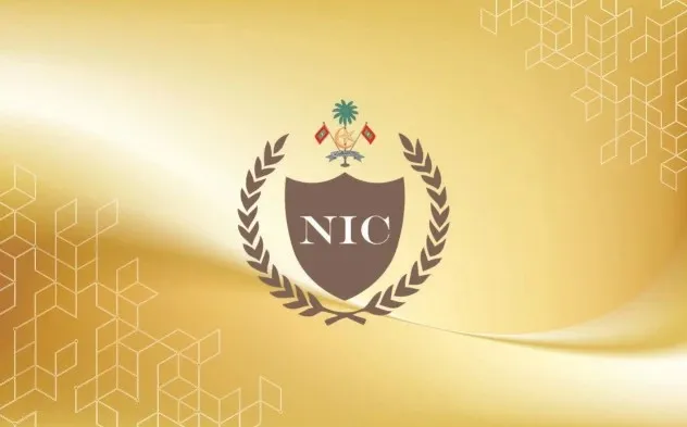 National Integrity Commission (NIC)