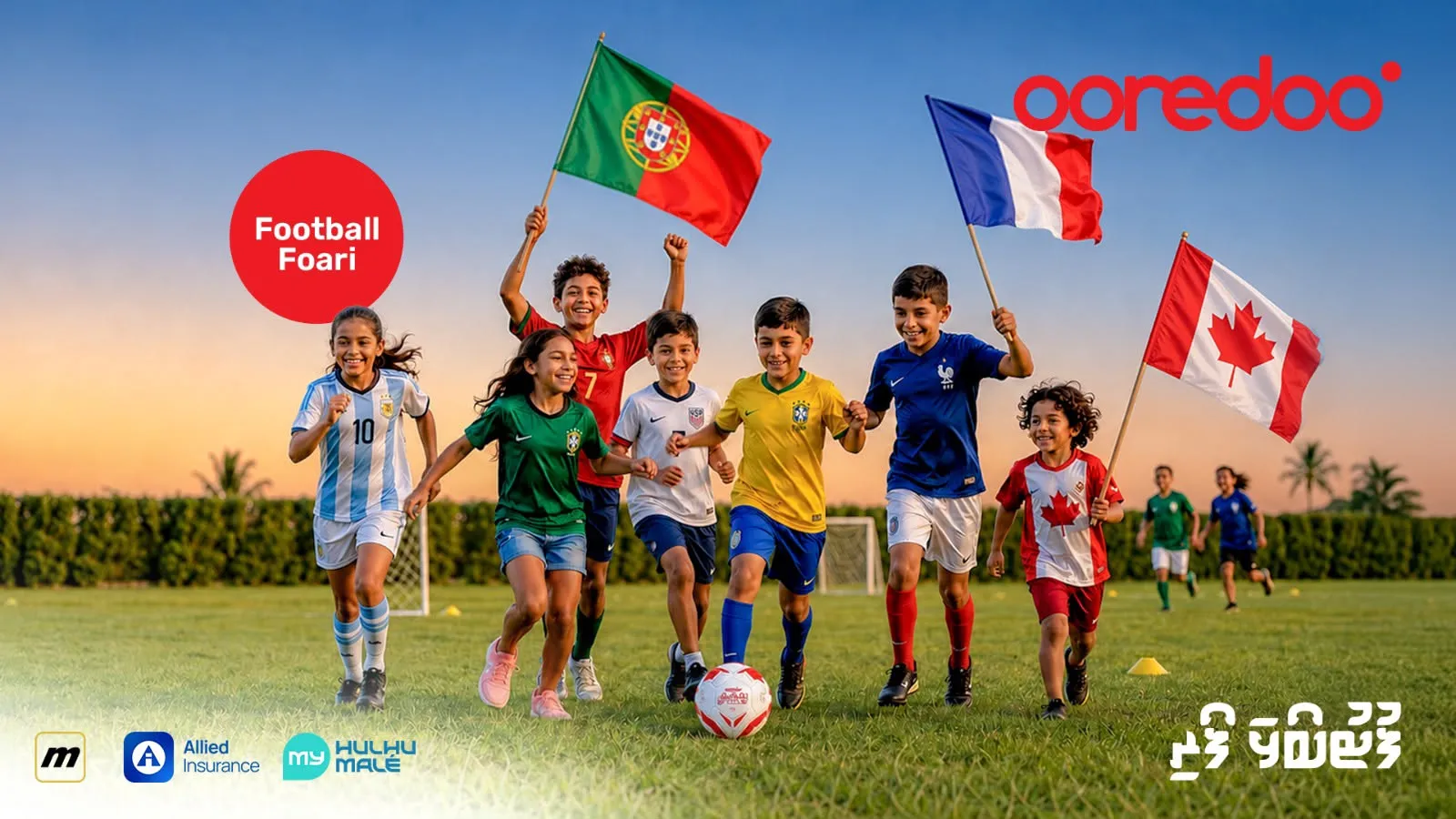 Ooredoo to Host Fun-Filled Children's Evening to Celebrate FIFA World Cup Kick-Off
