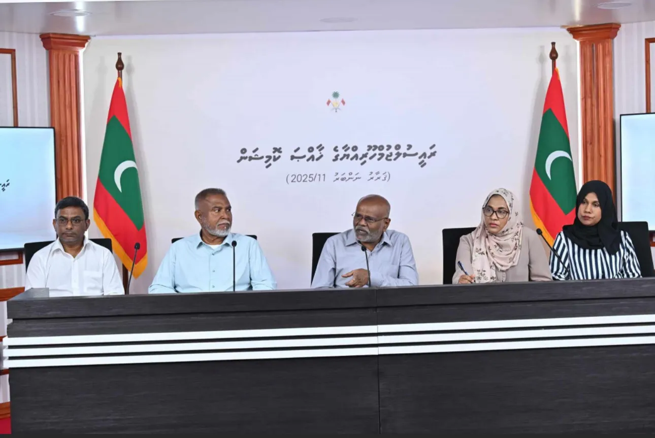 ރައީސް އުފެއްދެވި ރިޔާސީ ކޮމިޝަން