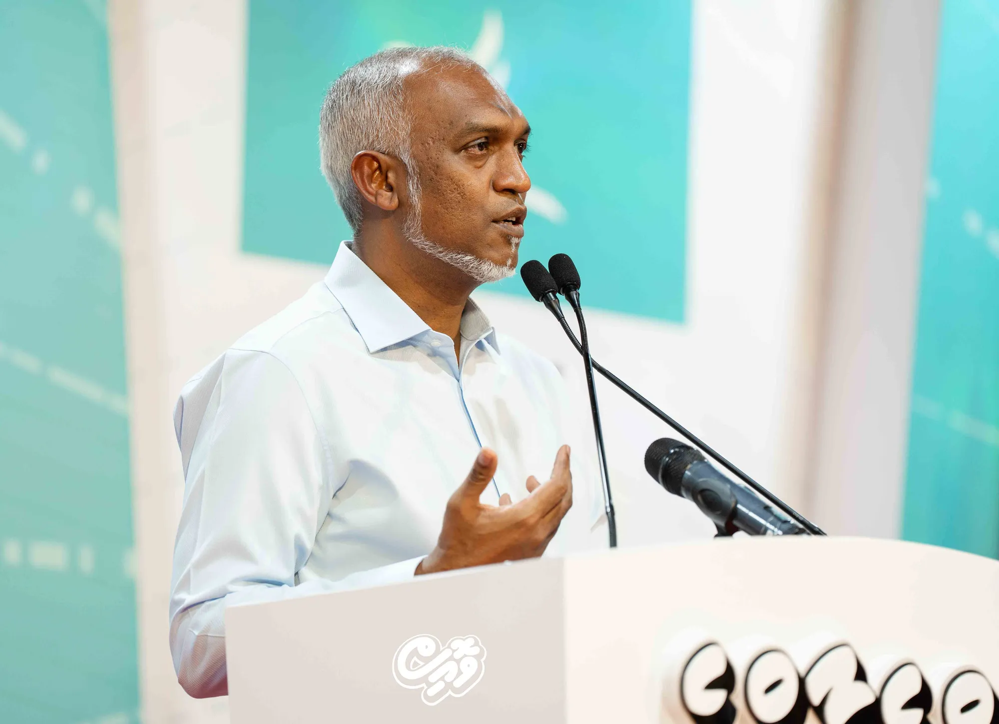 ރައީސް ޑރ.މުއިއްޒު