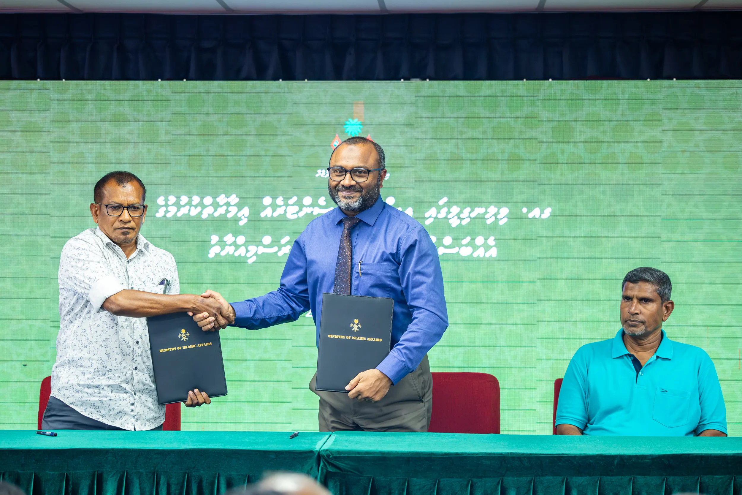 ތިން ރަށެއްގައި އިސްލާމީ މަރުކަޒުތައް އެޅުމުގެ އެއްބަސްވުމުގައި ސޮއިކޮށްފި