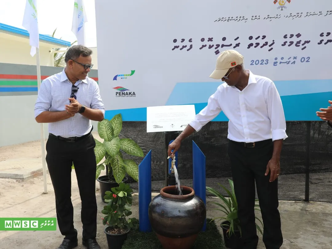 މުރައިދޫގައި އެމްޑަބްލިޔުއެސްސީ އިން ޤާއިމްކުރި ފެނުގެ ނިޒާމް އިފްތިތާޙްކޮށްފި