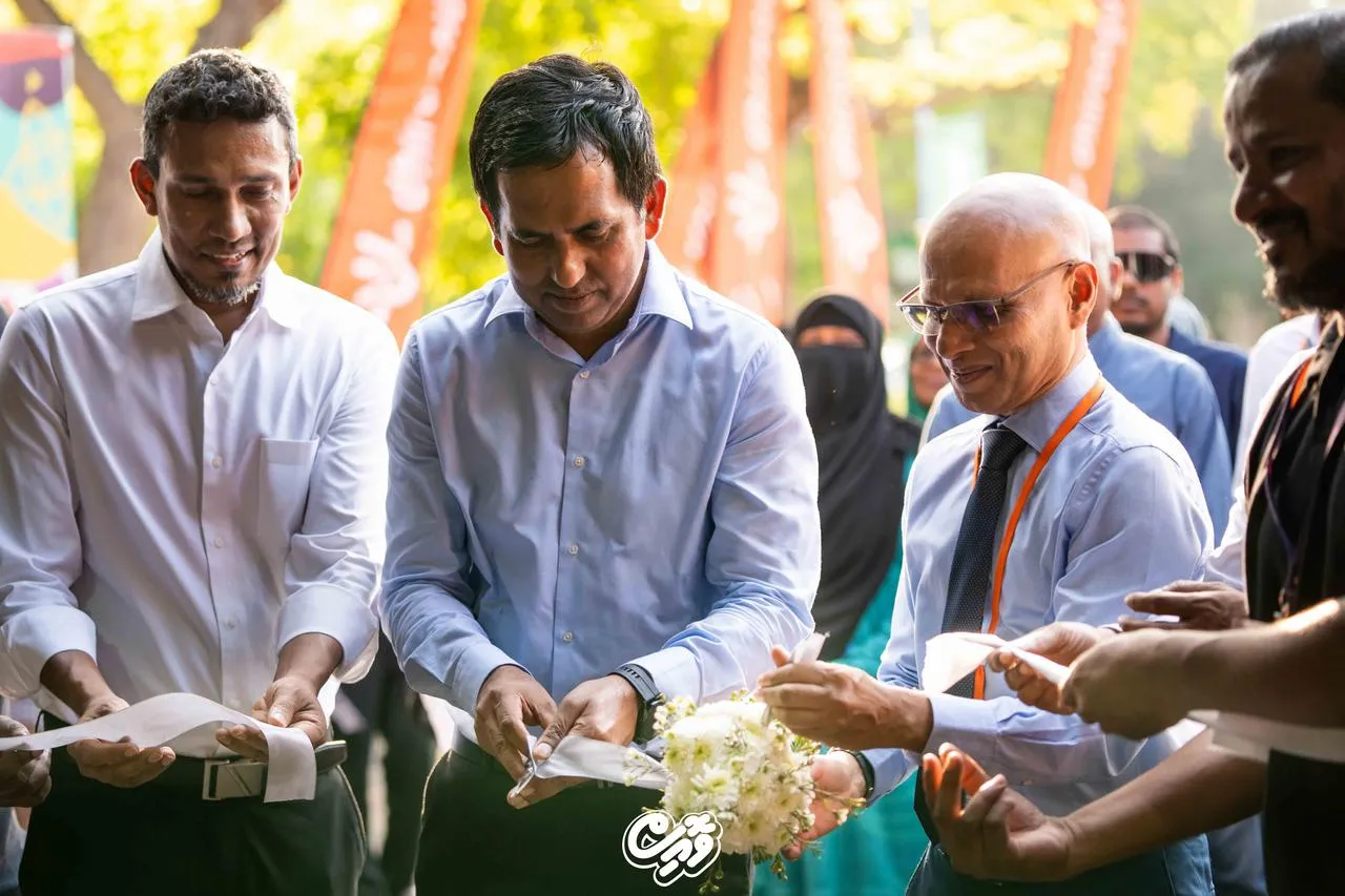 އިކޮނޮމިކް މިނިސްޓަރު ރަށު އެކްސްޕޯ ހުޅުވައިދެއްވަނީ..