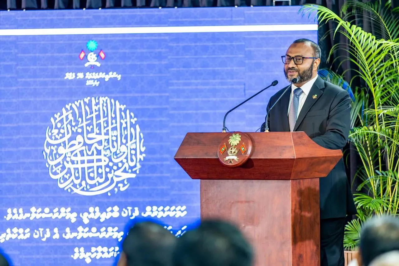 މިރޭގެ ޖަލްސާގައި މިނިސްޓަރު ޝަހީމް ވާހަކަފުޅު ދައްކަވަނީ -- ފޮޓޯ: އިސްލާމިކް މިނިސްޓްރީ