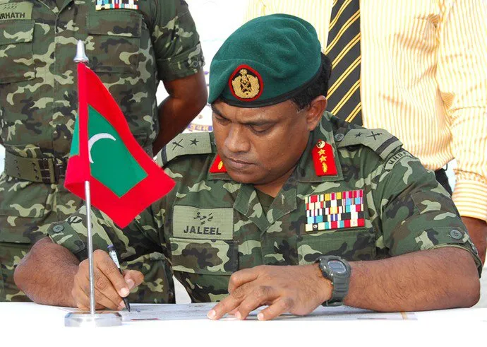 މޫސާ އަލީ ޖަލީލް