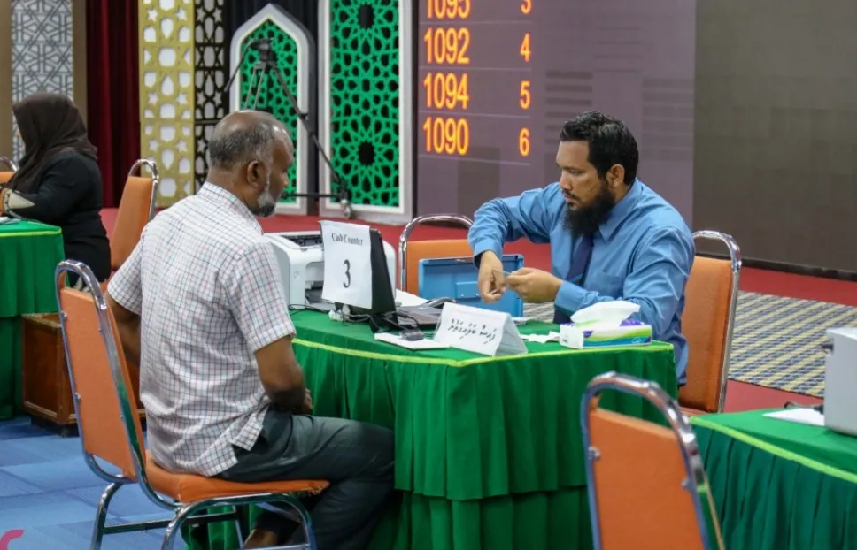 މުދަލުގެ ޒަކާތުގެ ނިޞާބު ކުޑަކޮށްފި