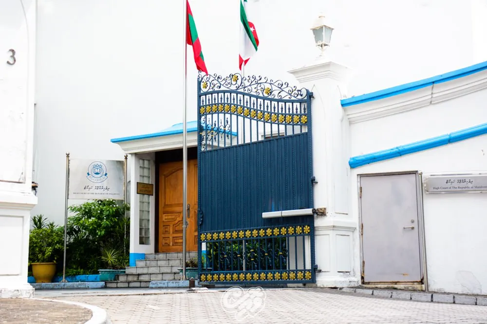 ދިވެހިރާއްޖޭގެ ހައިކޯޓް...