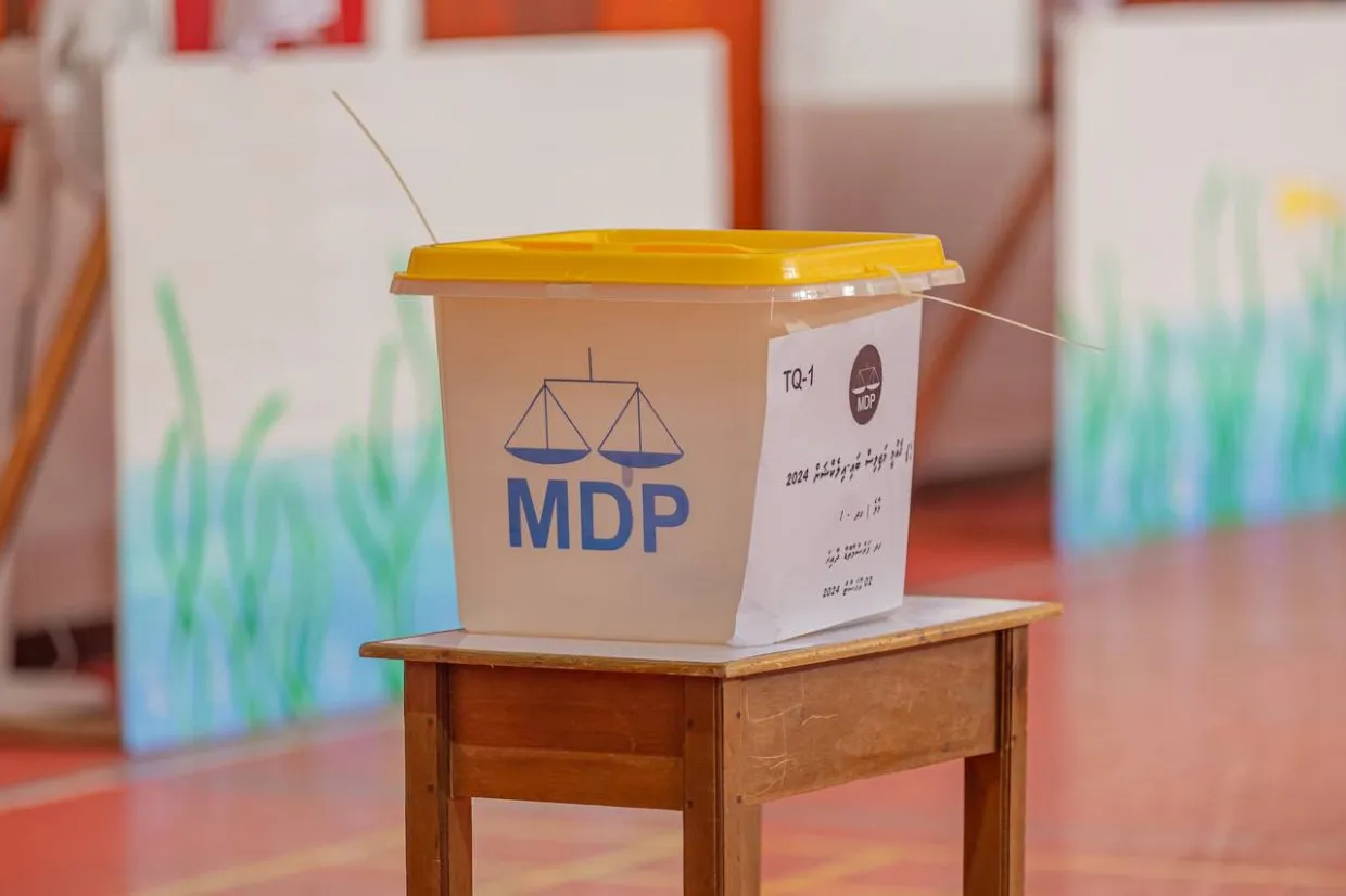 އެމްޑީޕީގެ ގައުމީ މަޖިލިސް އިންތިހާބުގައި ވާދަކުރުމުގެ ފުރުސަތު ހުޅުވާލައިފި