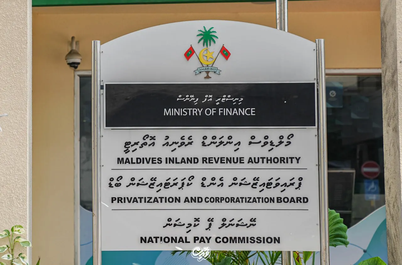 މާލީ ވުޒާރާ-- ފޮޓޯ: ވޮއިސް