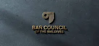 Bar Council of Maldives logo