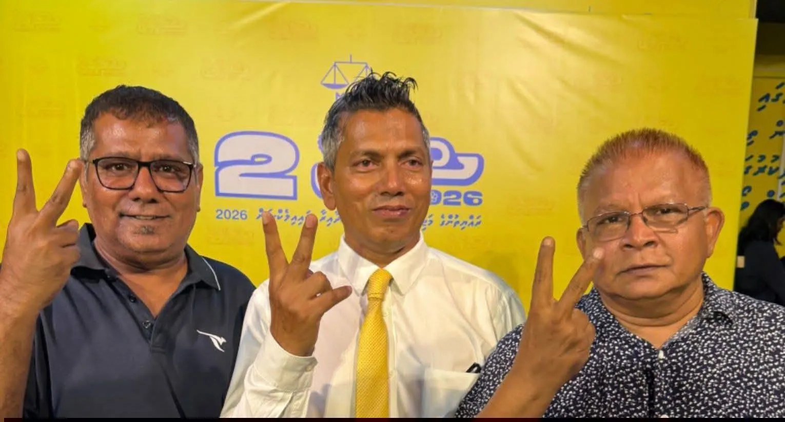 ޒުހައިރު ވަޒީފާއިން ވަކިކުރެވޭނެ ޤާނޫނީ އެހެން ހަމައެއް ނެތުމުން އޭނާހުންނެވި މަޤާމު އުވާލައްވައިފި
