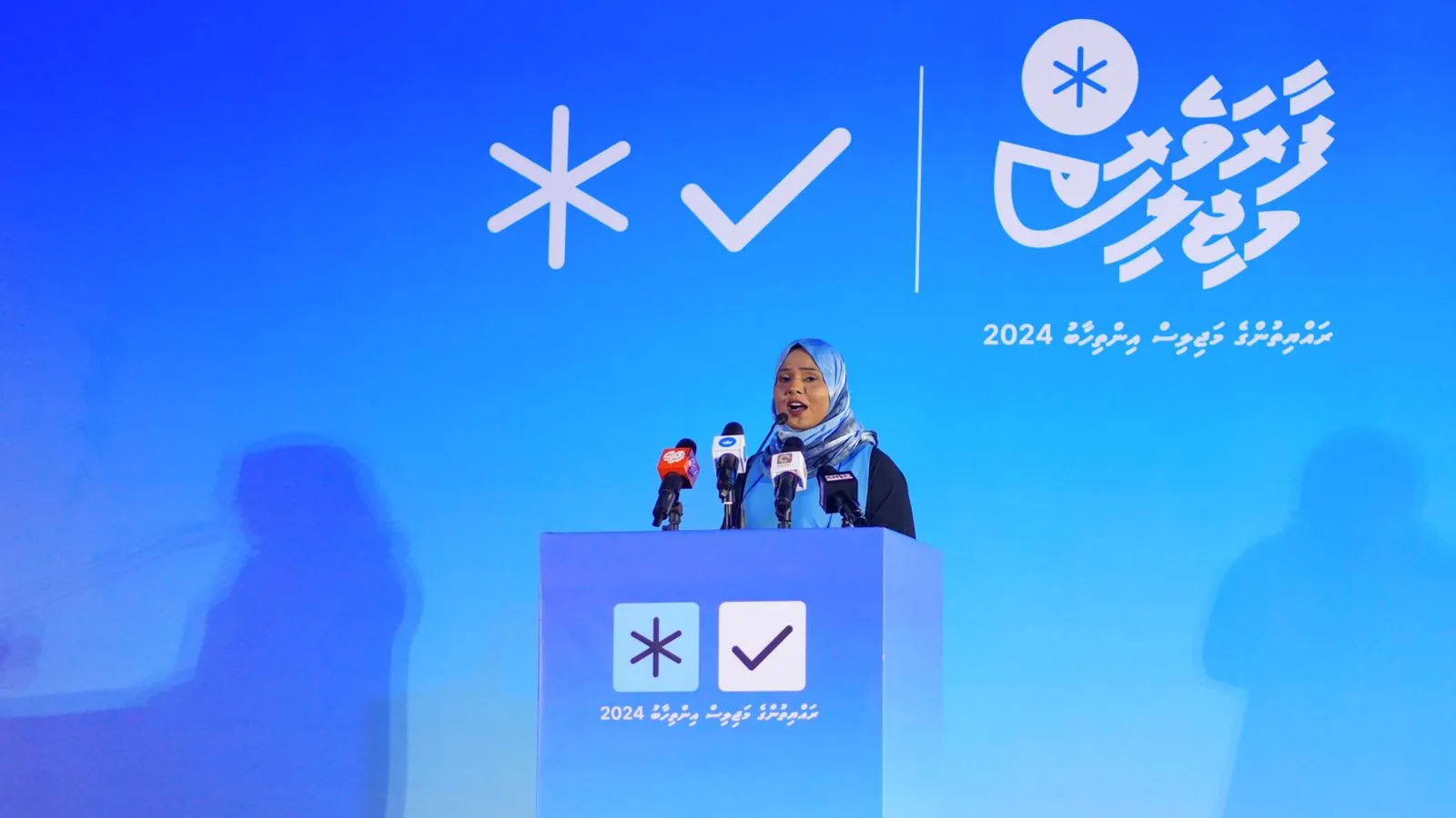 Vice President of The Democrats, Ashiyath Alaika Adnan (Photo/Voice)