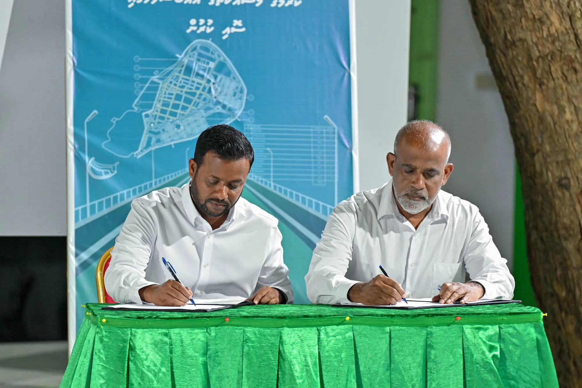 މީދޫ މަގު ތަރައްގީކުރުމުގެ މަޝްރޫއު އާރްޑީސީއާއި ހަވާލުކޮށްފި