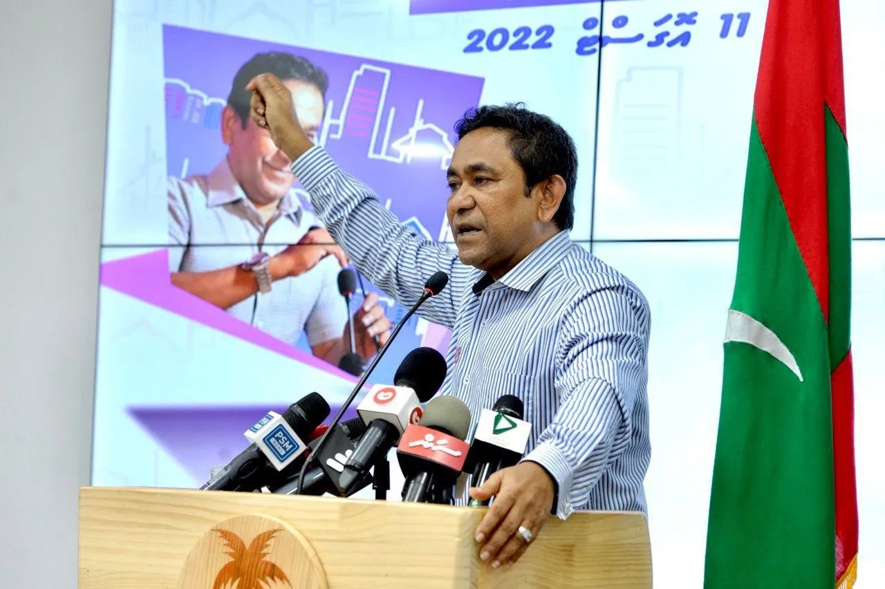 ރައީސް ޔާމިނުގެ އިސްތިއުނާފު މައްސަލަ ފަސްކޮށް ފުއްގިރި މައްސަލައިގެ އިތުރު އަޑުއެހުމެއް މާދަމާ ބާއްވަނީ!