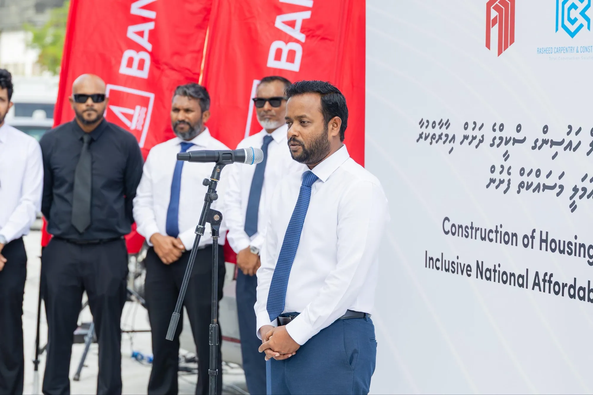އަތުލި ފުލެޓް ލިބުނު ކަމުގެ ލިޔުން ނެތް ނަމަވެސް އެހެން ލިޔެކިޔުމަކުން ސާބިތުކޮށްދީގެން ކުރިމަތިލެވޭނެ: މިނިސްޓްރީ
