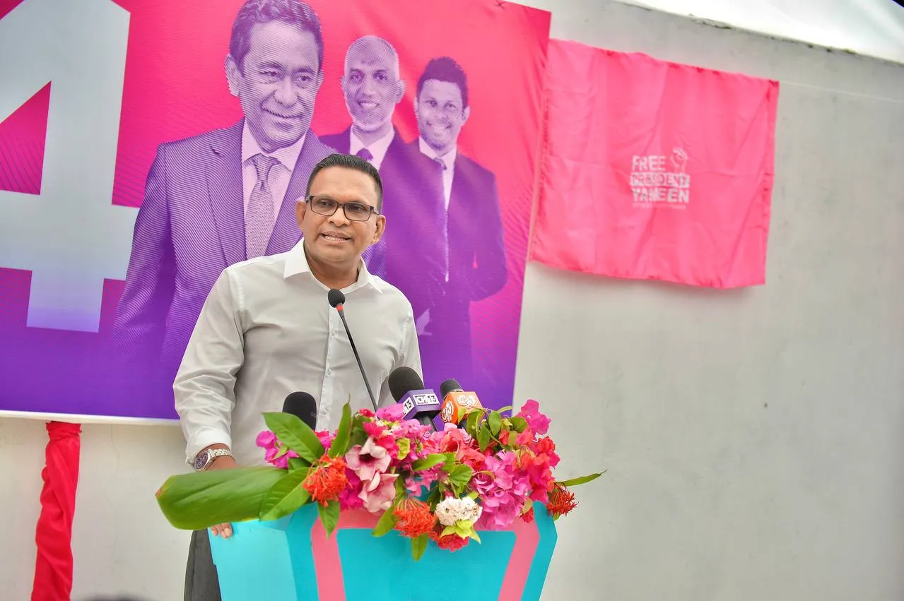ރައީސް ޔާމީން މިނިވަންކުރަން އެންމެ ބޮޑަށް އެދެނީ އަޅުގަނޑު: ނާޒިމް