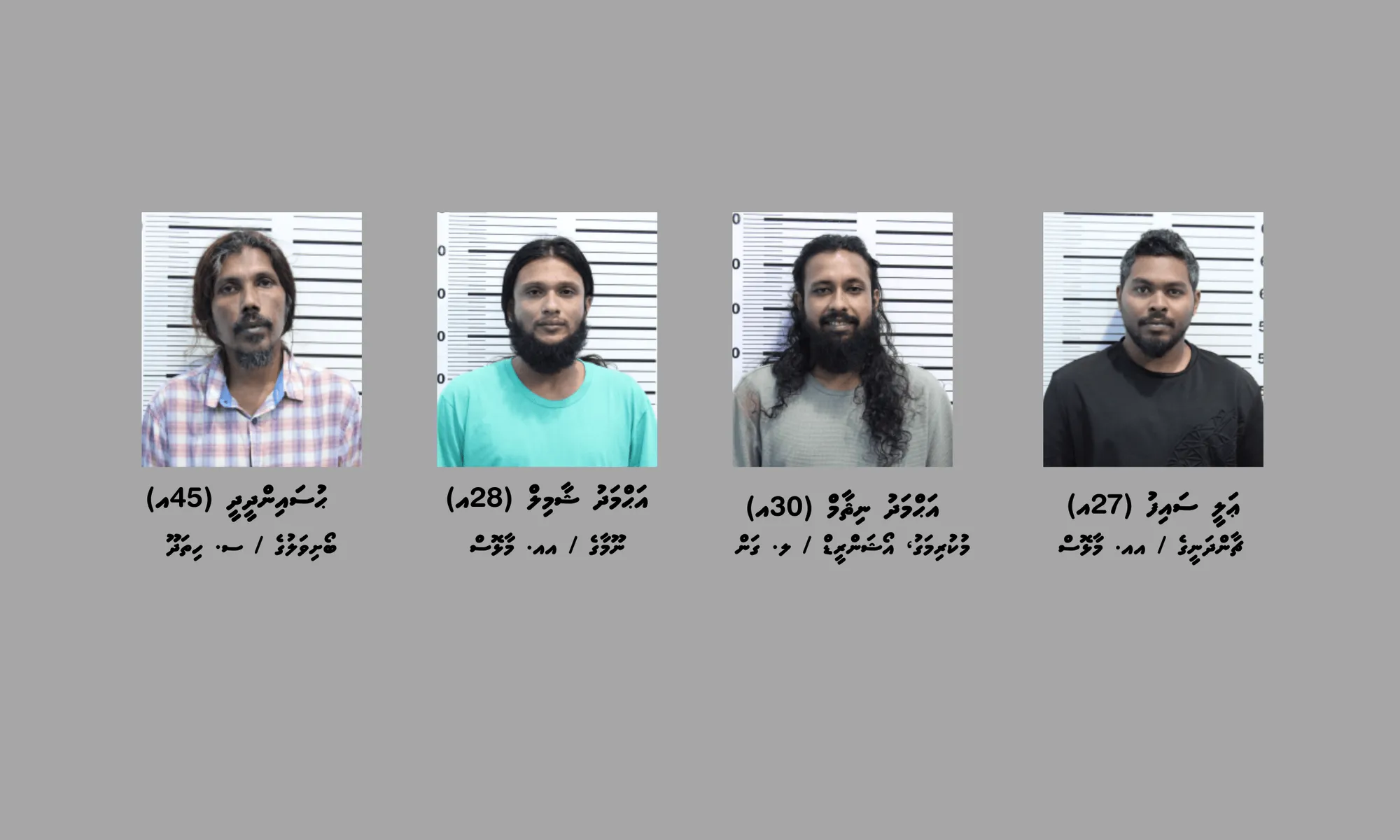 10،000 އަށްވުރެ ގިނަ ރުފިޔާއާ މަސްތުވާތަކެއްޗާއެކު ހަތަރު މީހުން ހައްޔަރުކޮށްފި