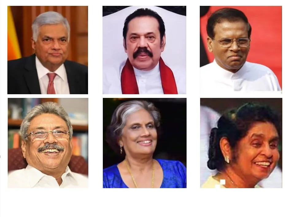 ސްރީލަންކާގެ ކުރީގެ ވެރިން