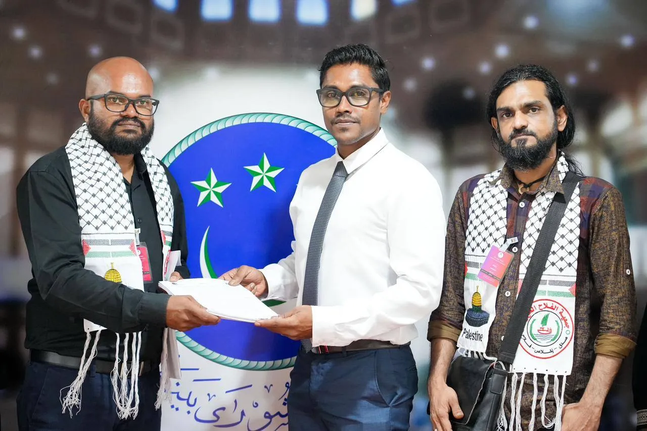 އިސްރާއީލު ޕާސްޕޯޓް މަނާ ކުރަން އެދި ޕެޓިޝަނެއް މަޖިލީހަށް ހުށަހަޅައިފި!