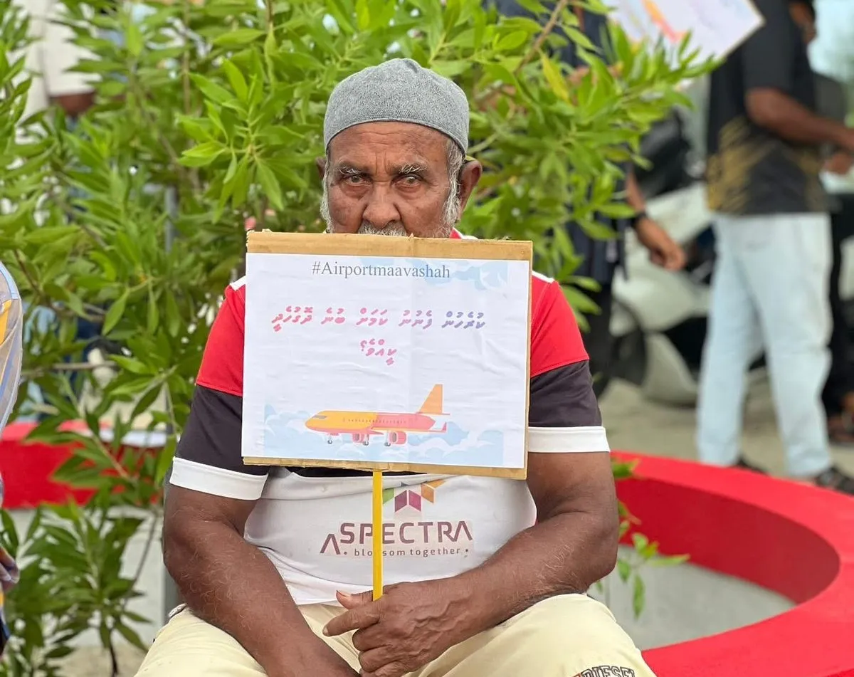 މާވަށުގައި އެއާޕޯޓް ނާޅާނެކަން ރައީސް ހާމަކުރައްވައިފި