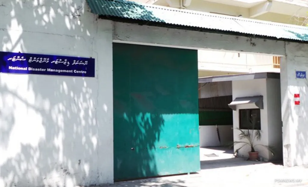 އެންޑީއެމްއޭ އަށް ހުޅުމާލެ އިން ދާއިމީ ބިމެއް