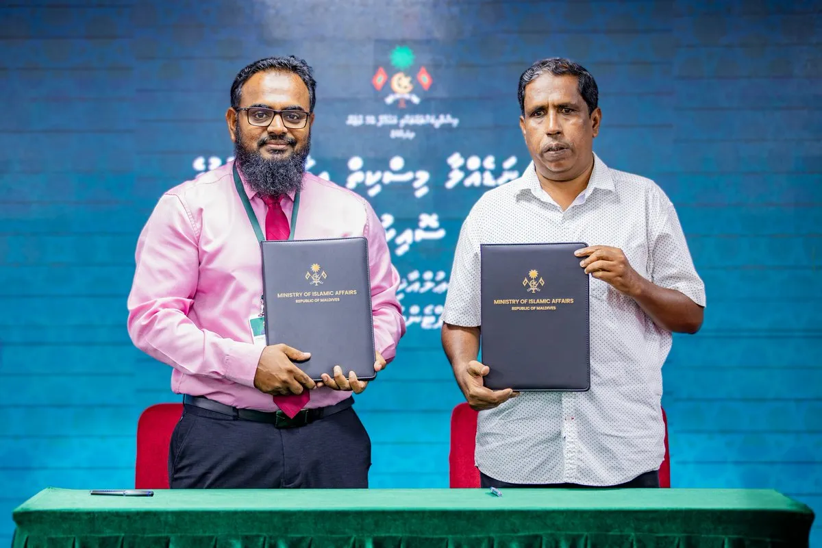 ނަޑެއްލާ އާއި ހޯނޑެއްދޫގައި މިސްކިތް އަޅަން އެއްބަސްވުމުގައި ސޮއިކޮށްފި