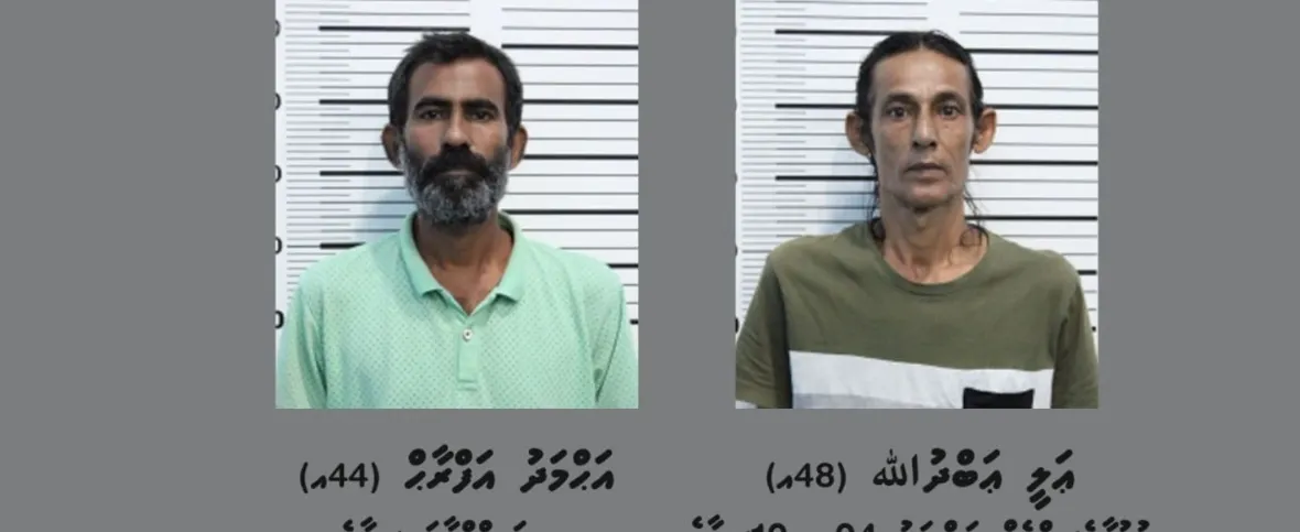 މަސްތުވާތަކެތި ވިއްކާ ވިޔަފާރިކުރާކަމަށް ތުހުމަތުކުރެވޭ ބަޔަކު ހައްޔަރުކޮށްފި