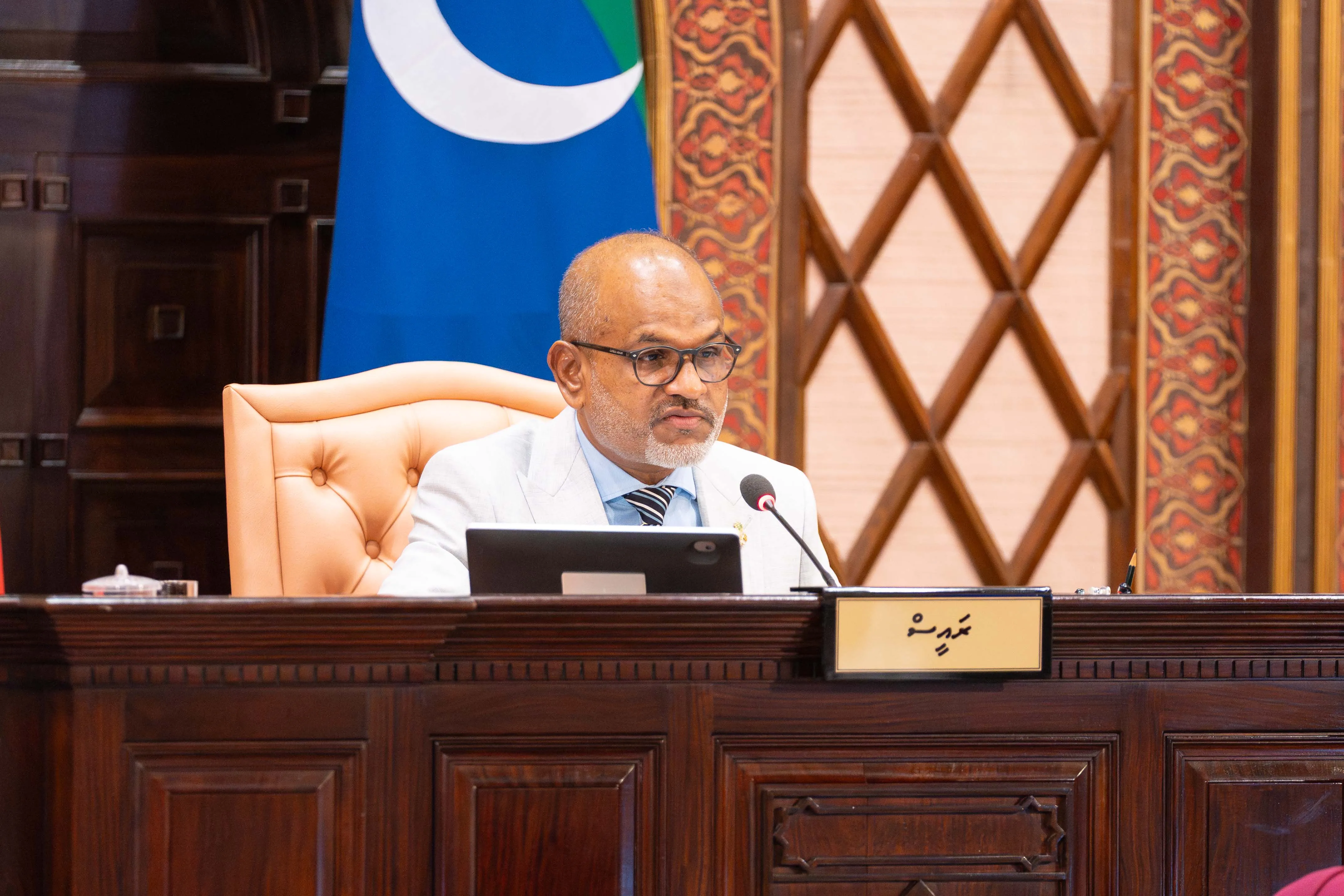 ނާޒިމް ވަކިކުރުމުގެ ޤަރާރު މަޖިލީހަށް ހުށައަޅައިފި