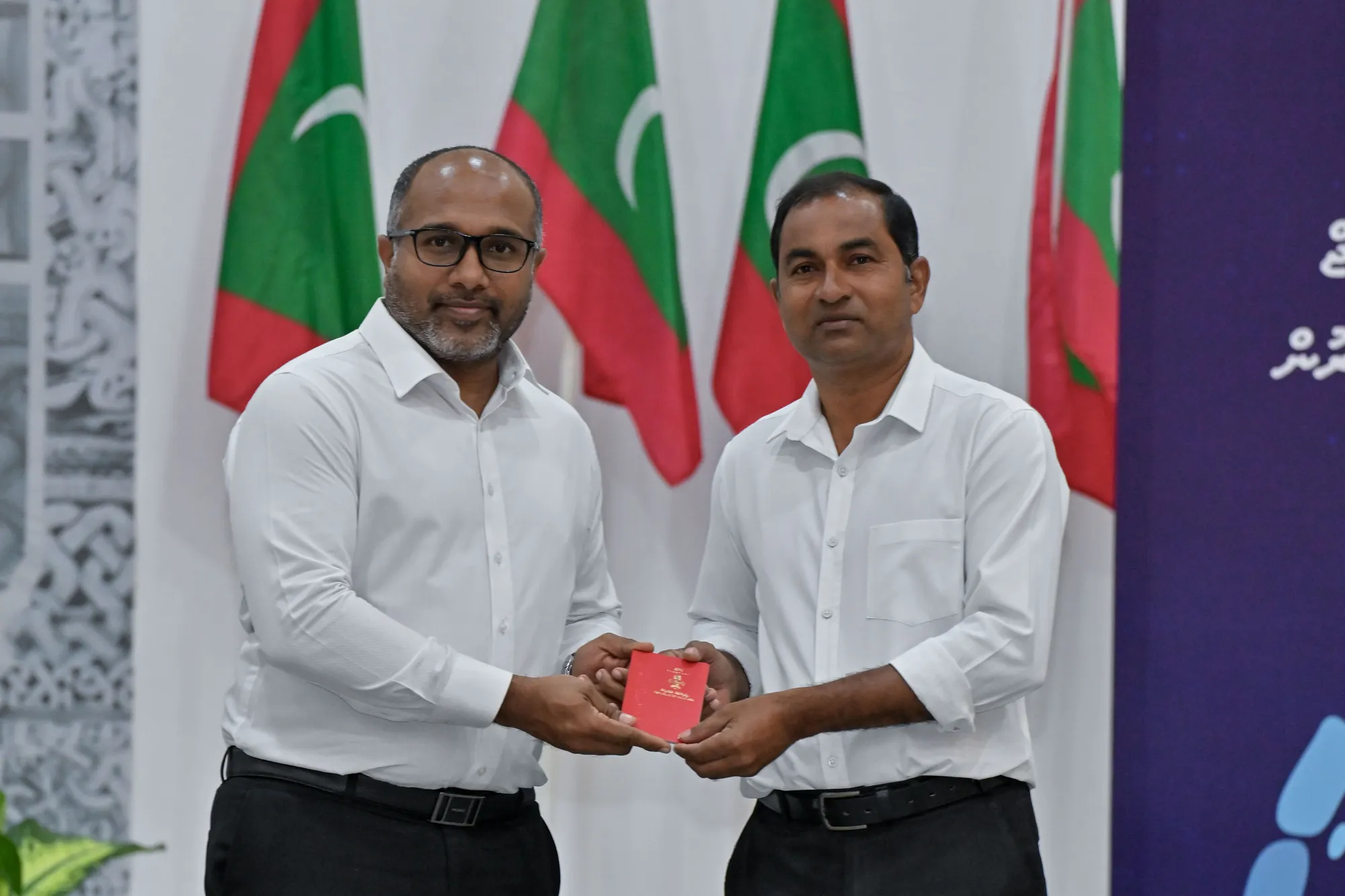 ފ.ނިލަންދޫގައި ޕާސްޕޯޓްގެ ހިދުމަތް ފަށައިފި