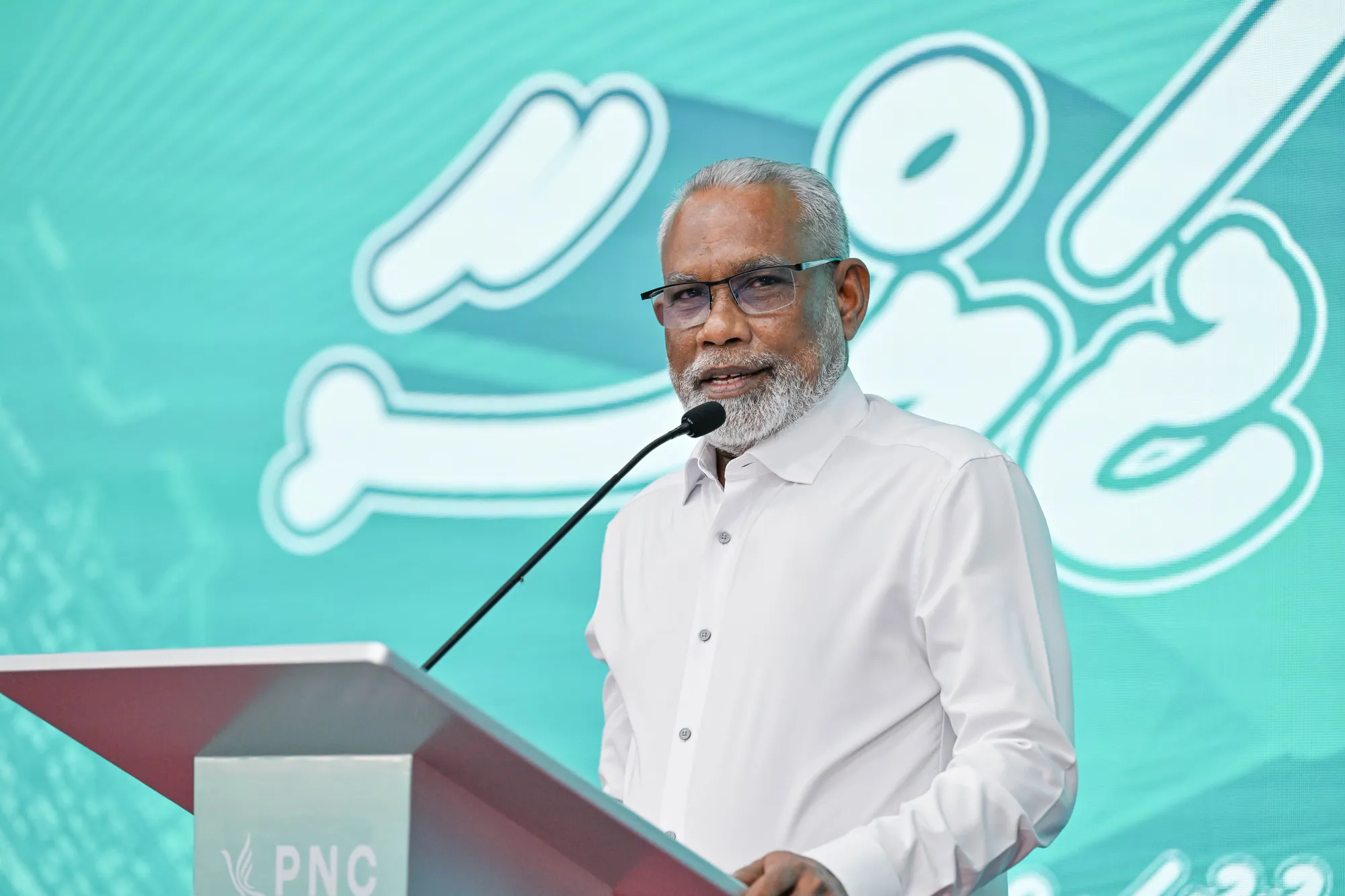 ކޯޓްތަކަށް ސަރުކާރުން ނުފޫޒު ނުފޯރުވާކަން އެންމެ ރަނގަޅަށް އެނގޭނީ ޔާމީނަށް: އަބްދުއްރަހީމް