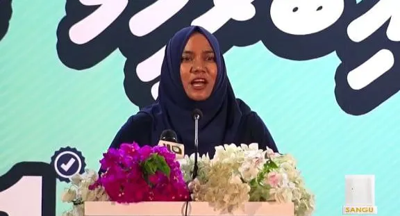 ޒުހުރިއްޔާ ހުސައިންފުޅު-- ފޮޓޯ: ޖަލްސާގެ ސްކްރީންޝޮޓެއް