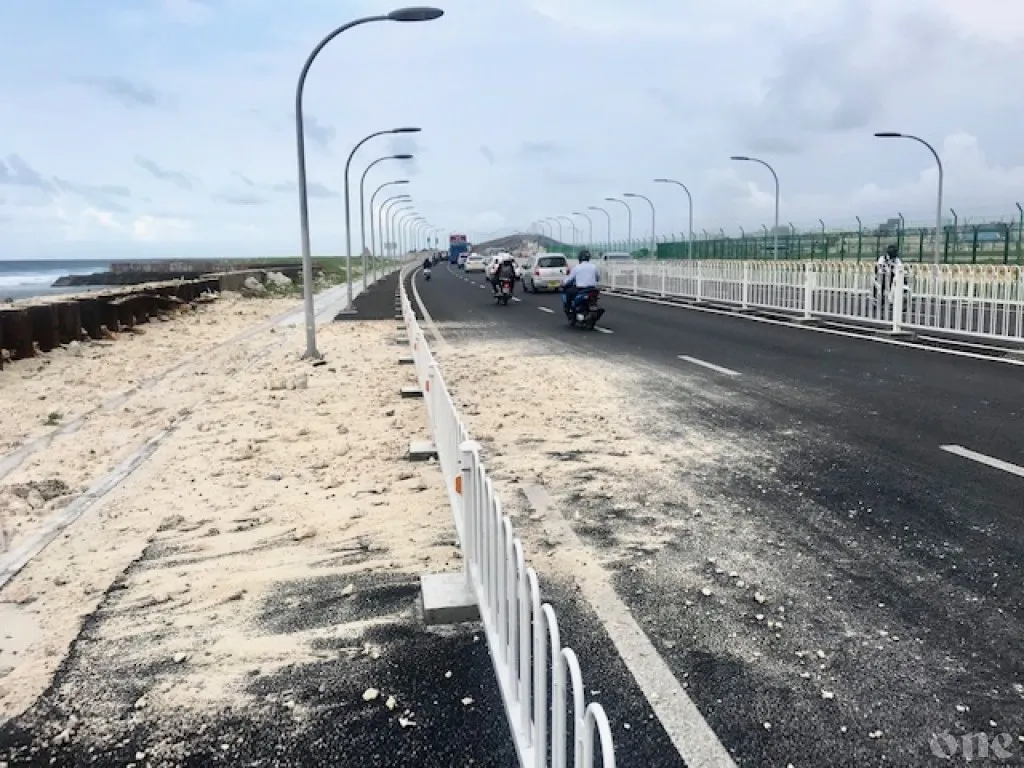ބްރިޖަށް އުދަ އަރާތީ ސަމާލުވުމަށް އިލްތިމާސް ކޮށްފި
